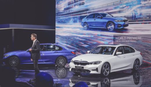 新型BMW3シリーズG20